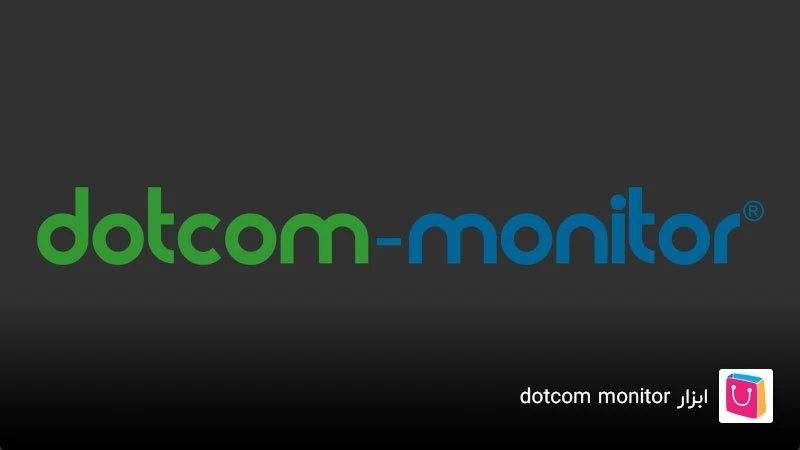 بررسی ابزار تست سرعت dotcom monitor