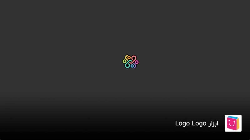 ابزار طراحی لوگو رایگان LogoLogo