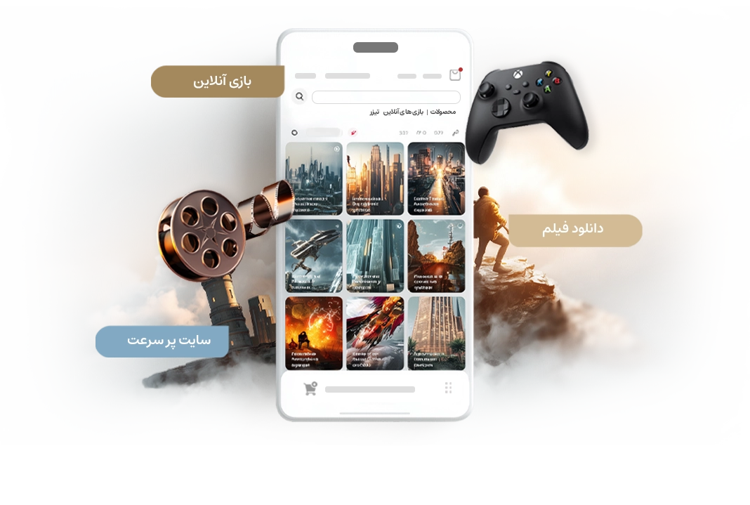طراحی سایت بازی با شاپفا