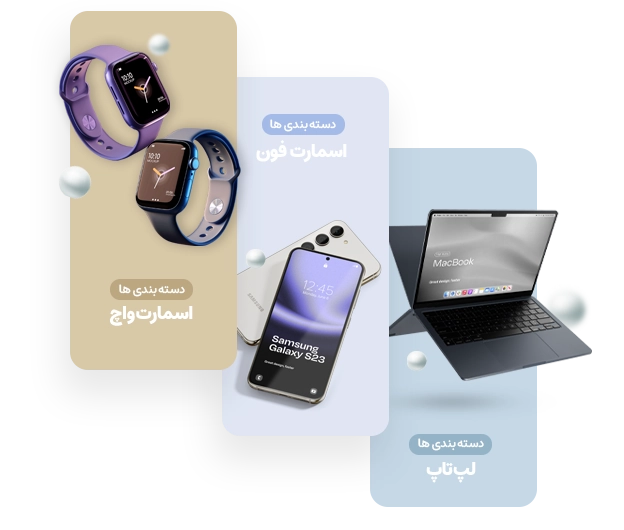 عکس طراحی بنرهای معرفی محصولات به صورت خاص و حرفه ای با شاپفا