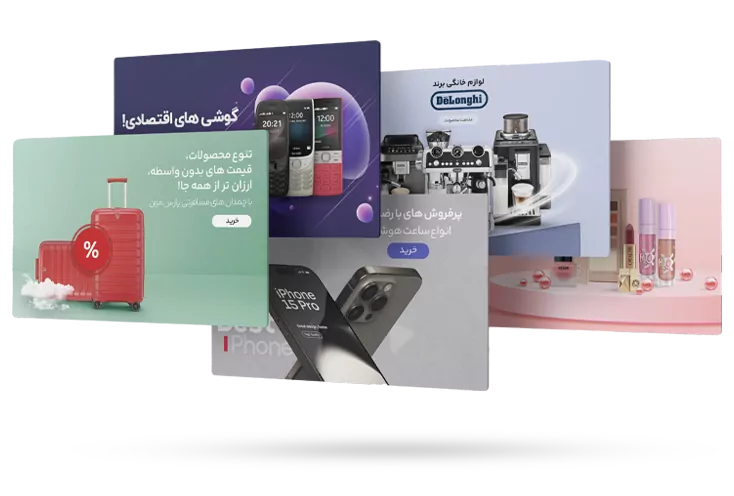 خدمات طراحی بنر مختص مشتریان شاپفا