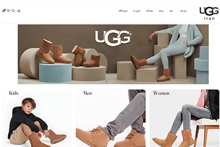 نمونه‌کار فروشگاه اینترنتی کفش در شاپفا با بنر محصولات و دسته‌بندی زنانه، مردانه و بچگانه