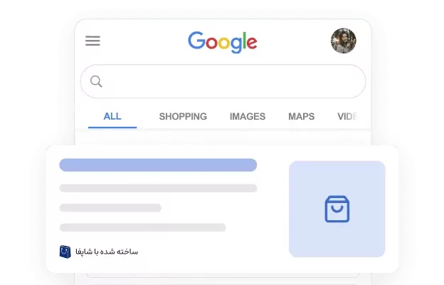 فروشگاه ساز شاپفا مناسب سئو و دستیابی به رتبه های برتر