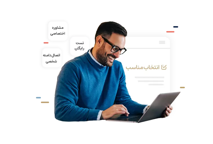 ساخت فروشگاه اینترنتی با هزینه مقرون‌به‌صرفه با شاپفا