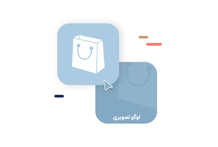 طراحی لوگوی تصویری حرفه‌ای برای برند و فروشگاه اینترنتی در شاپفا