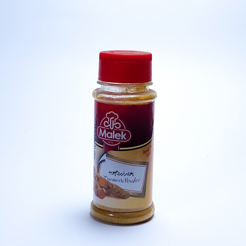 زردچوبه