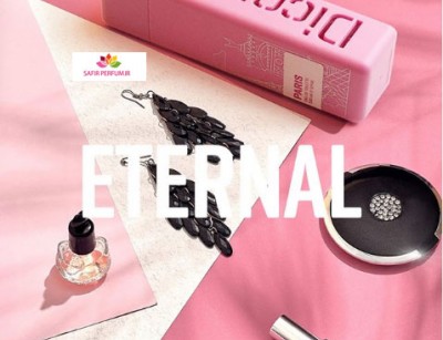 عطر و ادکلن زنانه پاریس برند دیکورا اربن فیت  (  DICORA URBAN FIT   -  PARIS  )