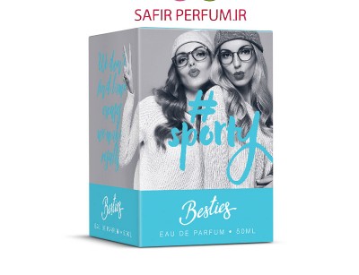 عطر و ادکلن زنانه اسپرتی برند بستیز  (  BESTIES  -  SPORTY   )