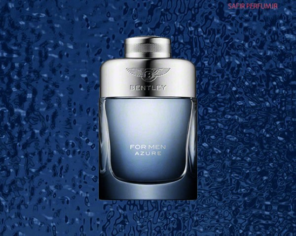 عطر مردانه بنتلی آزور برند بنتلی  ( Bentley -  Bentley Azure  )