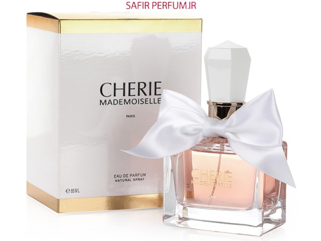 عطر و ادکلن زنانه چری مادمازل برند جی پارلیس  (   GEPARLYS   -  CHERIE MADEMOISELLE  )