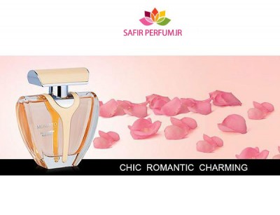 عطر و ادکلن زنانه مومنتو فلور برند آرماف   (  ARMAF  -  MOMENTO FLEUR    )