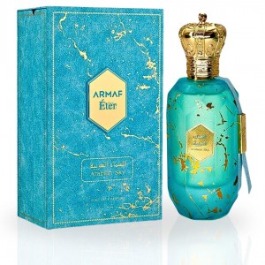 عطر و ادکلن زنانه و مردانه عربین اسکای برند آرماف  (  ARMAF  -  ARABIAN SKY    )