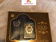 ست عطر و ادکلن مردانه بویس د عود ایمپریال برند آرنو سورل  (  ARNO SOREL  -  BOIS DE OUD IMPERIAL SET   )