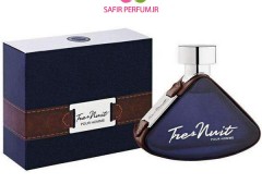 عطر و ادکلن مردانه ترس نوییت برند آرماف  (  ARMAF  -    TRES NUIT    )