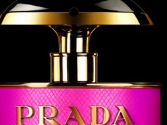 عطر زنانه پرادا – کندی (Prada - Candy )