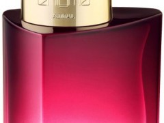 عطر زنانه  انیگما  برند اجمل  (  Ajmal -  Enigma  )
