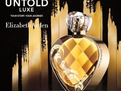 عطر زنانه  آنتولد لوکس برند الیزابت آردن   ( Elizabeth arden  -  Untold Luxe  )