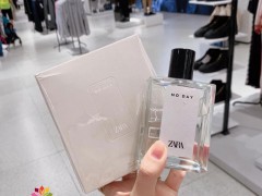 عطر و ادکلن مردانه نو دی برند زارا  (  ZARA   -  NO DAY    )