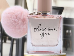 عطر و ادکلن زنانه لید بک گرل برند جی پارلیس  (  GEPARLYS -  LAID BACK GIRL   )