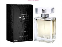 عطر و ادکلن مردانه ریچ  برند ژوهان بی  ( JOHAN.B  -   Rich for men  )