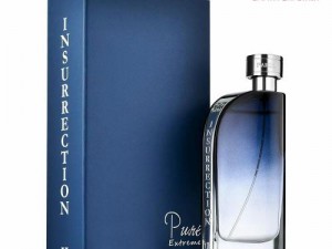 عطر و ادکلن مردانه اینسرکشن پیور اکستریم 2 برند ریان تردیشن  (  REYANE TRADITION  -  INSURRECTION PURE EXTREME  2     )