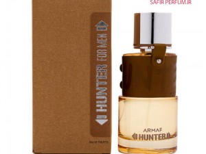 عطر و ادکلن مردانه هانتر برند آرماف  (  ARMAF  -  HUNTER MEN    )