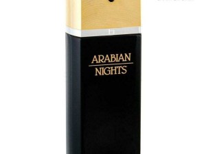 عطر و ادکلن مردانه عربین نایتز برند جکز بوگارت   (  JACQUES BOGART  -  ARABIAN NIGHTS   )