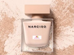 عطر زنانه نارسیسو پودری  برند نارسیسو رودریگز  (  NARCISO RODRIGUEZ -  NARCISO PODREE )