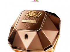 عطر زنانه لیدی میلیون پرایو  برند پاکو رابان  (  Paco Rabanne -  LADY MILLION PRIVE  )