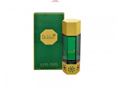 عطر زنانه و مردانه دیزرت فلاورز داهلیا برند خسوس دل پوزو  (   JESUS DEL POZO  -  DESERT FLOWERS DAHLIA )