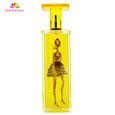 عطر زنانه آرت موزاییک  برند ماساکی ماتسوشیما   ( MASAKI MATSUSHIMA  -  ART MOSAIC   )