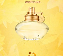 عطر و ادکلن زنانه اس برند شکیرا  (  SHAKIRA -  S )