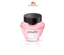 عطر زنانه پیروت برند آنجل شلیسر  (  ANGEL SCHLESSER  -  PIROUETTE  )