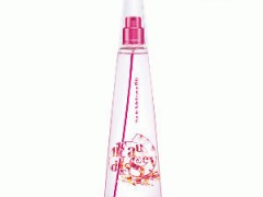 عطر زنانه لئو ایسی سامر 2015 برند ایسی میاک  (  ISSEY MIYAKE -  L'EAU D'ISSEY SUMMER 2015 )