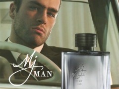 عطر و ادکلن مردانه ام جی  برند مارک جوزف  (   MARC JOSEPH  -  MJ )