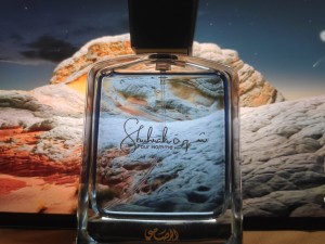 عطر و ادکلن مردانه شهره پور هوم برند رساسی  (  RASASI  -  SHUHRAH POUR HOMME   )
