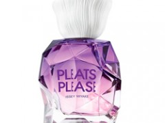 عطر زنانه پلیتز پلیز ادو پارفوم 2013 برند ایسی میاک  ( ISSEY MIYAKE -  PLEATS PLEASE EAU DE PARFUM 2013  )