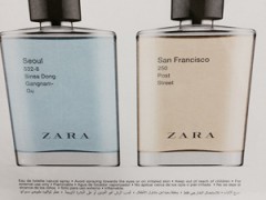 عطر مردانه سانفرانسیسکو سئول برند زارا   (  ZARA  -  SAN FRANCISCO SEOUL SET    )