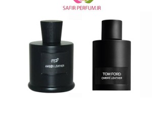 عطر و ادکلن مردانه امبر لدر برند ام پی اف   (  MPF   -  AMBER LEATHER  )