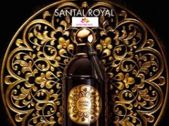 عطر مردانه و زنانه لس ابسولوس د اورینت سانتال رویال برند گرلن  (  GUERLAIN -  LES ABSOLUS D ORIENT SANTAL ROYAL   )