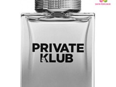 عطر مردانه کارل لاگرفلد پرایویت کلاب برند کارل لاگرفلد  (  KARL LAGERFELD  -  KARL LAGERFELD PRIVATE KLUB FOR MEN    )