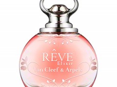 عطر زنانه ریو الگزیر برند ون کلیف اند آرپلز  (  VAN CLEEF