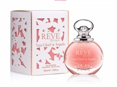 عطر زنانه ریو الگزیر برند ون کلیف اند آرپلز  (  VAN CLEEF