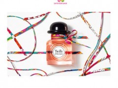عطر زنانه  توایلی د هرمس برند هرمس  (  HERMES -  TWILLY D HERMES  )