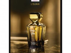 عطر زنانه  ال آمور فو ال الیگزیر  برند امانوئل اونگارو   (  EMANUEL UNGARO  -  L AMOUR FOU L ELIXIR   )
