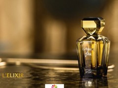 عطر زنانه  ال آمور فو ال الیگزیر  برند امانوئل اونگارو   (  EMANUEL UNGARO  -  L AMOUR FOU L ELIXIR   )