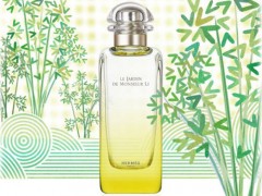    تعداد مشتریان ما، بیانگر رضایت بالای آنها از کالاها و خدمات عطر سفیر پرفیوم است     برای سفارش این کالا می توانید با شماره های  021-88429134  021-77263095  09106855120  تماس بگیرید     عطر سفیر پرفیوم ارائه دهنده انواع عطر و ادکلن درجه یک و عالی زنانه 