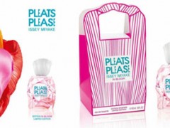 عطر و ادکلن زنانه پلیتز پلیز این بلوم برند ایسی میاک  ( ISSEY MIYAKE -  PLEATS PLEASE IN BLOOM    )