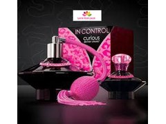 عطر و ادکلن زنانه این کنترل کیورییس برند بریتنی اسپیرس  ( BRITNEY SPEARS -  IN CONTROL CURIOUS   )