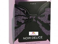 عطر و ادکلن زنانه نویر دلیس برند ژوهان بی  (  JOHAN.B  -  NOIR DELICE  )